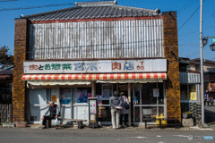 真壁のひなまつり「宮本精肉店」