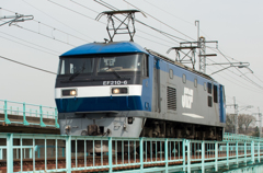 EF210-6 お一人様　東北本線　鬼怒川鉄橋