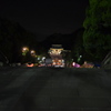 鶴岡八幡宮