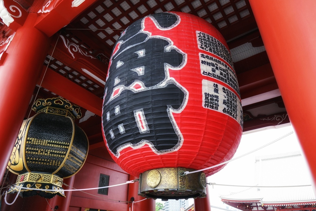 同時進行