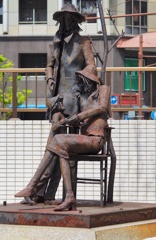 絆