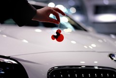 Minerva Mouseのバレンタイン・ナイト
