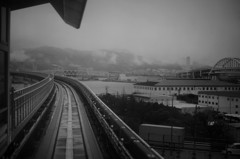 Rail 
