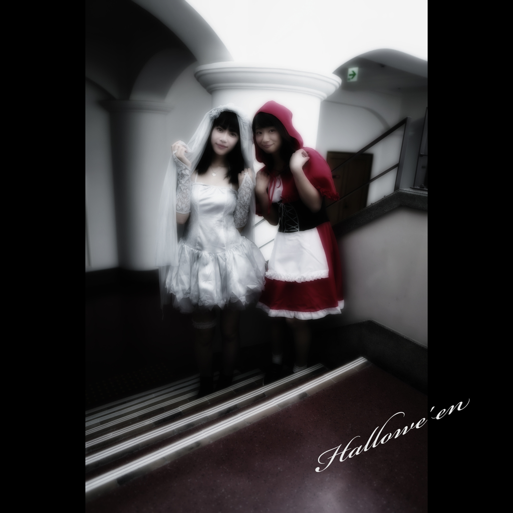 Hallowe'en 2018
