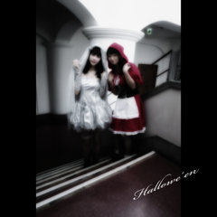 Hallowe'en 2018