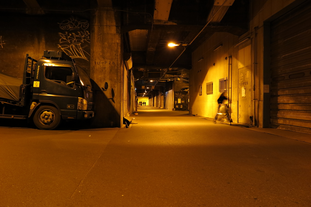 - NAKATSU deapth #03 -