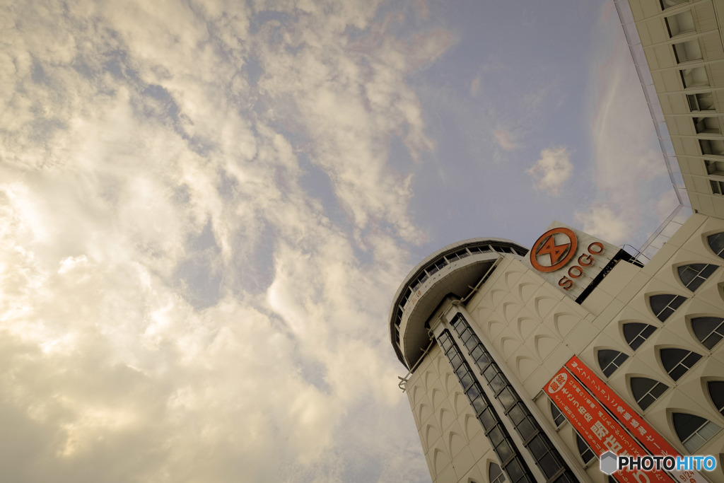 SOGO-2
