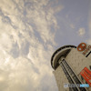 SOGO-2