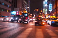 - Walking Speed -