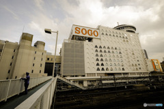 SOGO-1