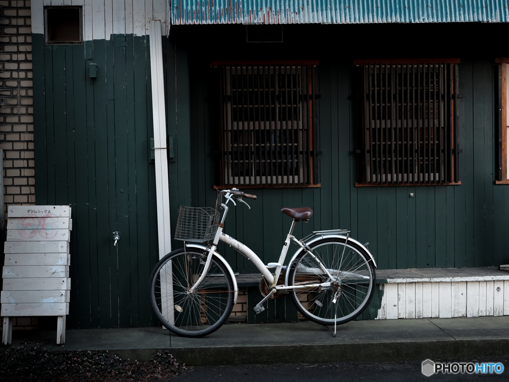 - bike -