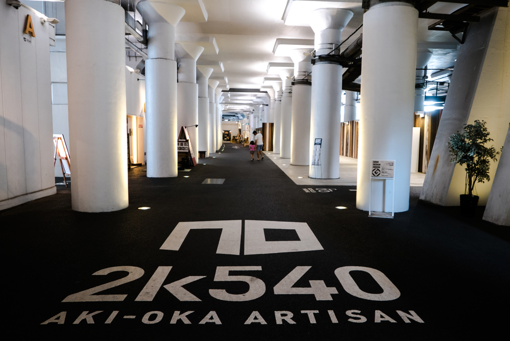 - 2k540.a -