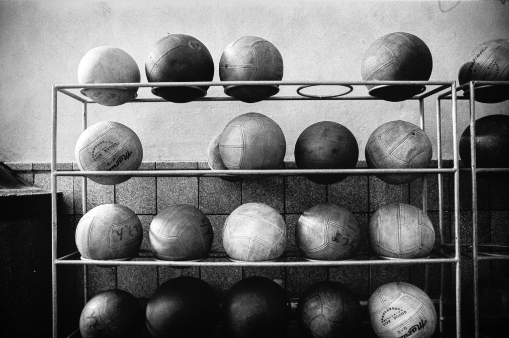 balls 1981