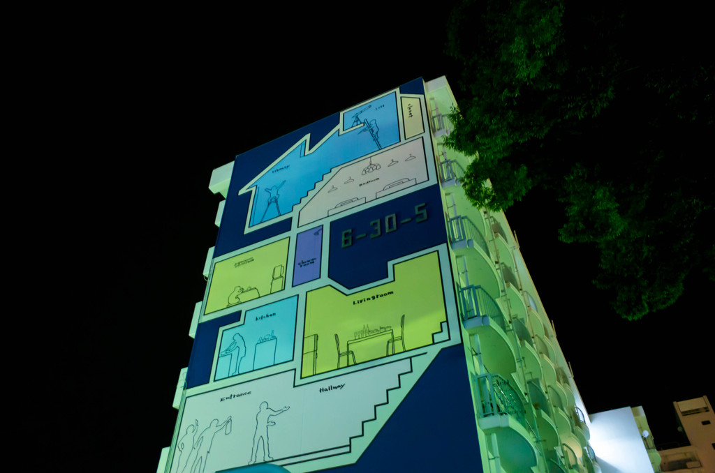 ヒラケゴマ 01