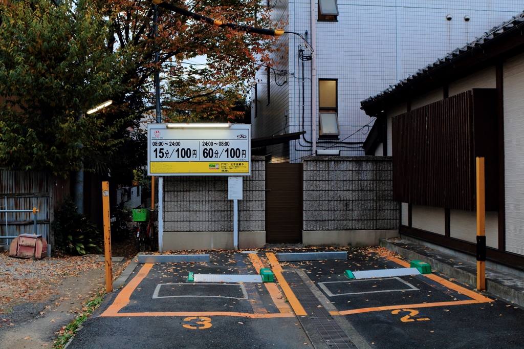 １から
