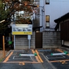 １から