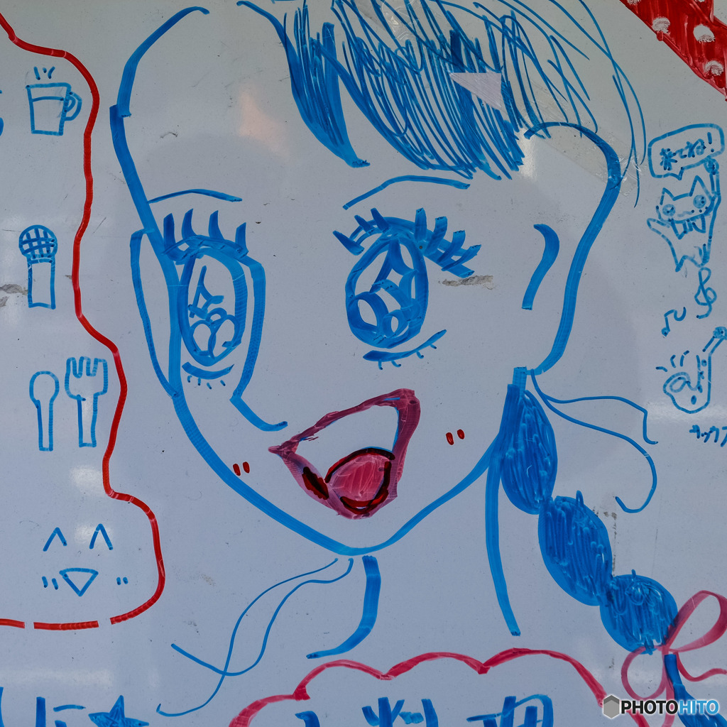 - 来てね!! -