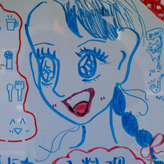 - 来てね!! -
