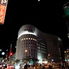 - VIVA OSAKA -