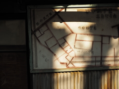 - fade out -