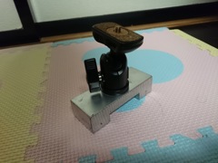 自作アリガタ雲台