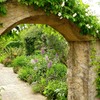 garden gateway