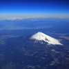 fuji