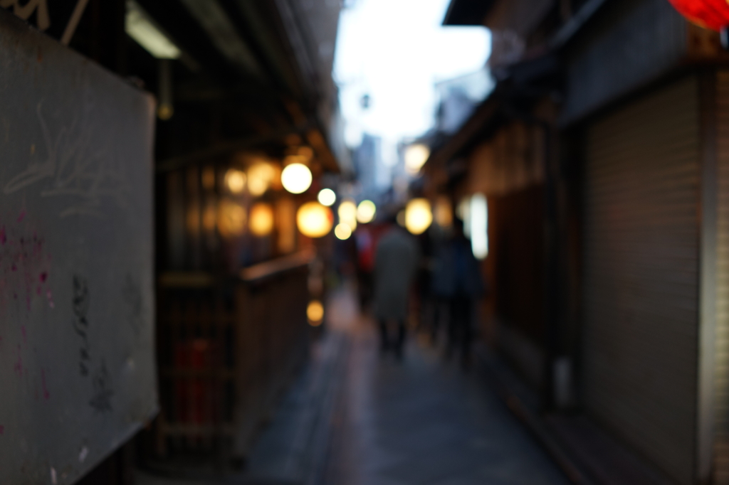 先斗町