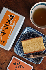 おみやげ