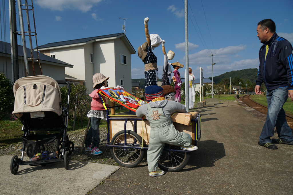 ローカルステーション