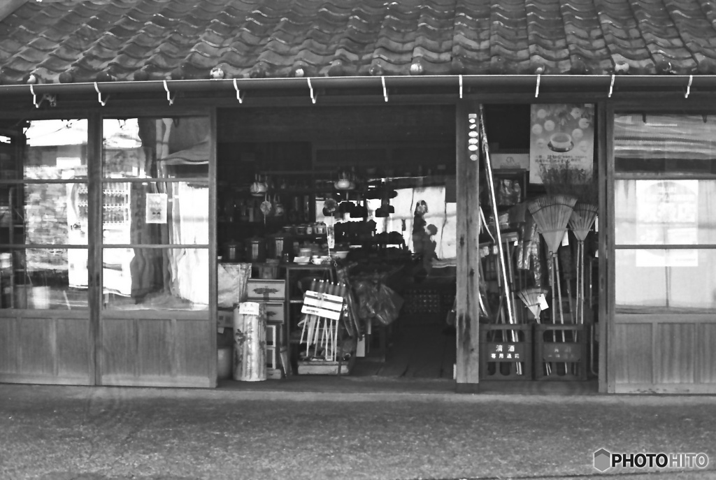 金物屋さん