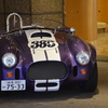 赤いスカーフで