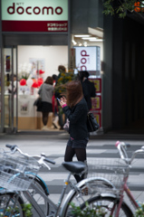 AKIBA