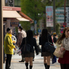 AKIBA