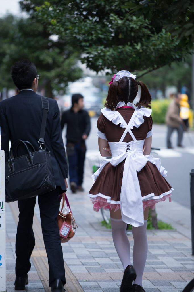 AKIBA