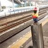 浜松町