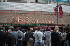 AKIBA