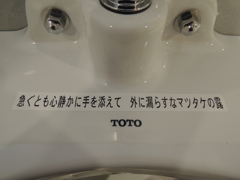 標語