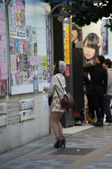AKIBA