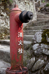 消火栓