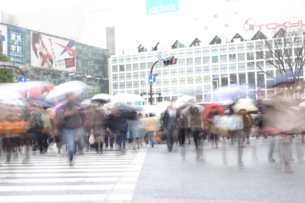 渋谷