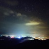 国見ヶ丘の夜景