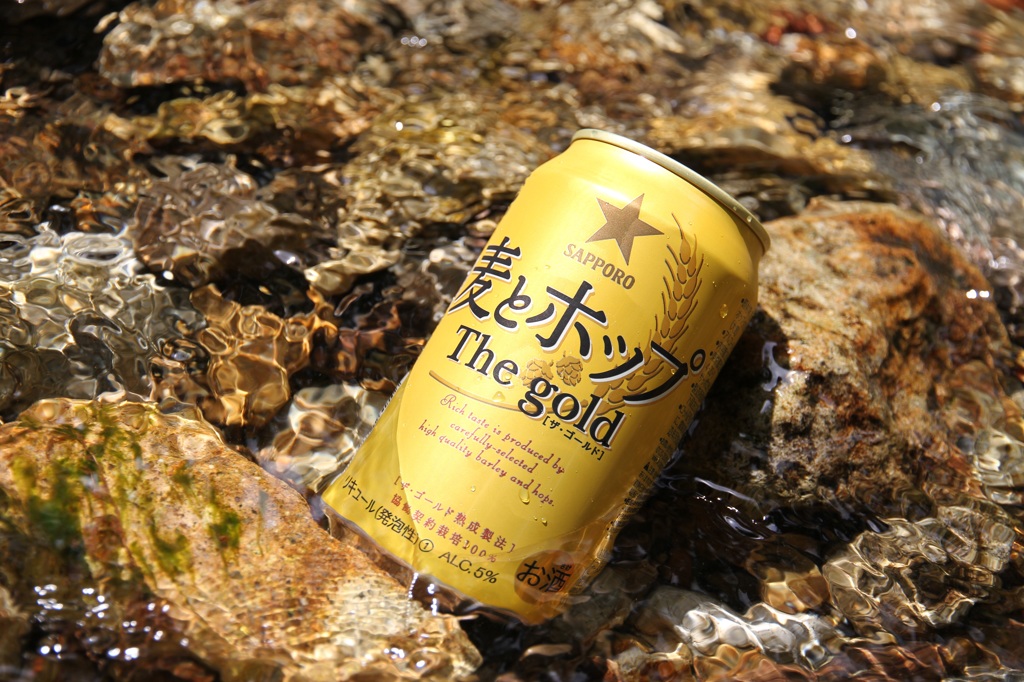 キンキンに冷えたビール