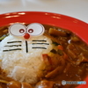 ドラえもんカレー