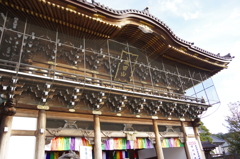 謹賀新年