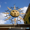 太陽
