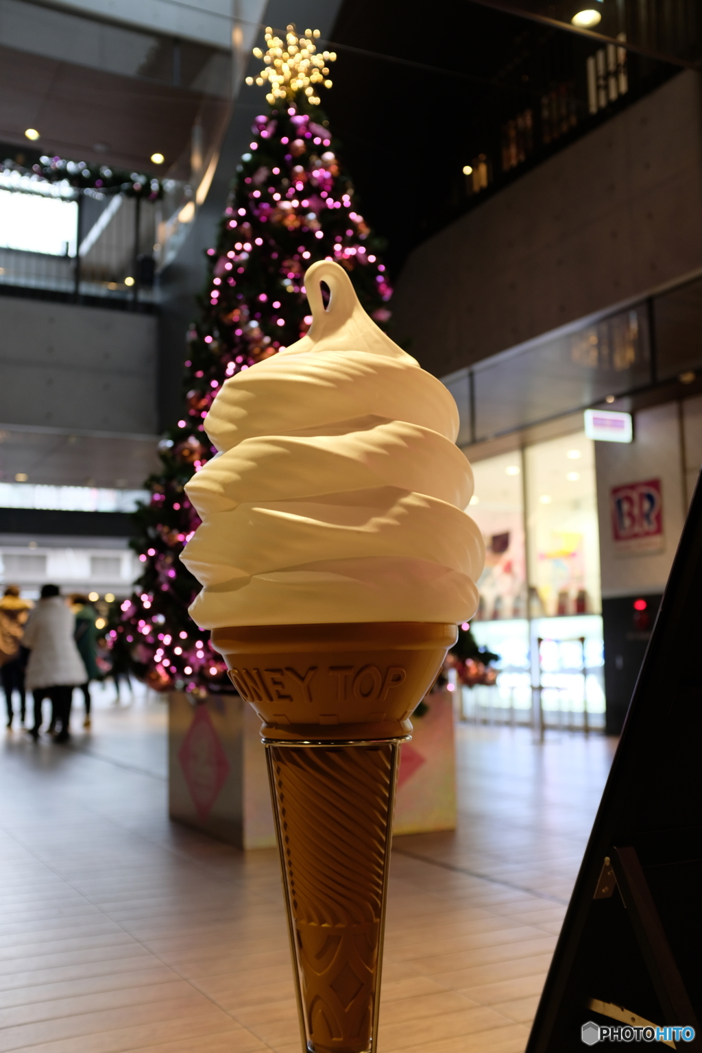 クリスマスソフト