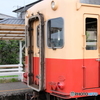 小湊鉄道