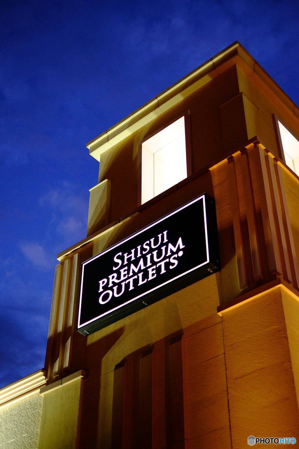 SHISUI PREMIUM OUTLETS