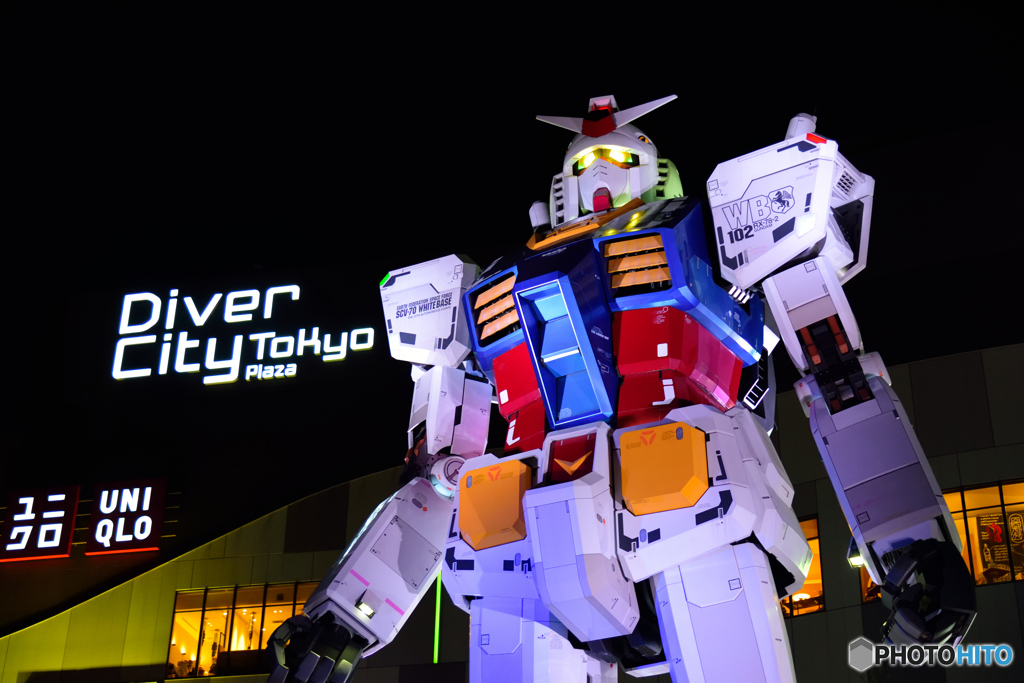 RX-78-2